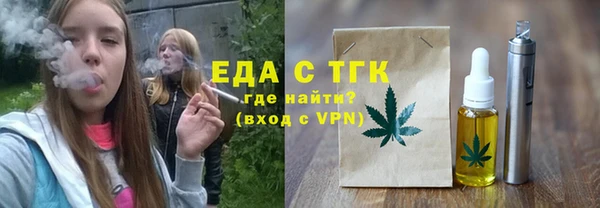 амфетамин Богданович